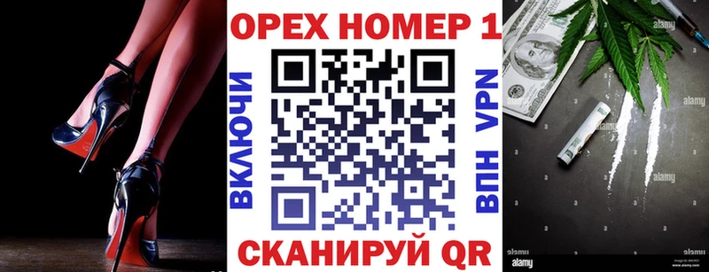 МЕГА как войти Починок КОКАИН Fish Scale
