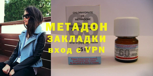 прущий лед Новокубанск