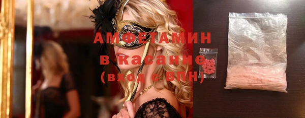 дистиллят марихуана Новодвинск