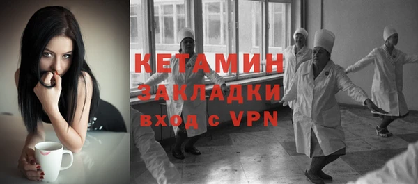 хмурый Новозыбков