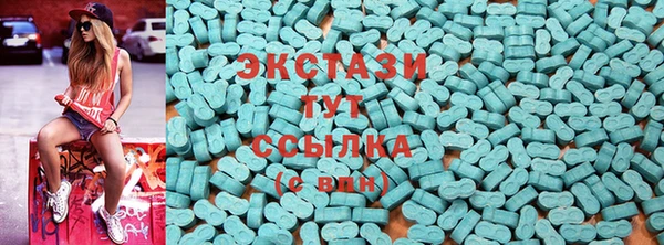 дистиллят марихуана Новодвинск