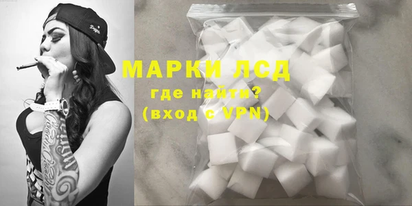 ECSTASY Валдай