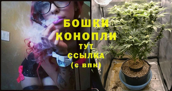 дистиллят марихуана Новодвинск