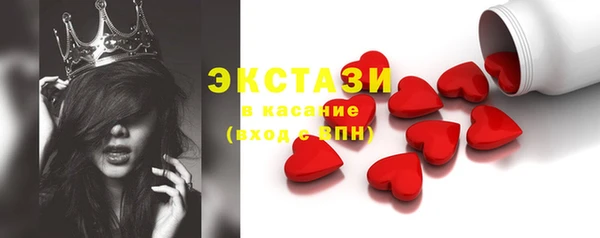 дистиллят марихуана Новодвинск