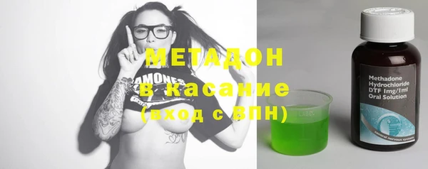 прущий лед Новокубанск