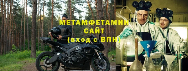 дистиллят марихуана Новодвинск