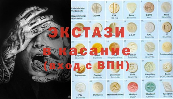 мет Валуйки