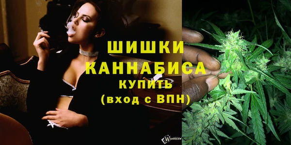 прущий лед Новокубанск