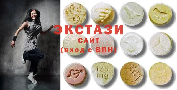 кокс Бутурлиновка